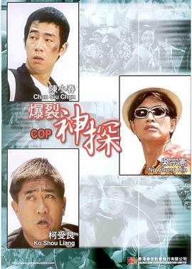 姐妹恋